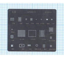 Трафарет BGA для iPhone 5 тонкий