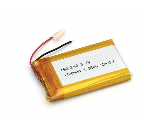 Аккумулятор Li-Pol (батарея) 5*25*40мм 2pin 3.7V/450mAh