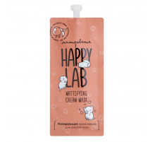 Happy Lab Матирующая маска для молодой кожи с экстрактом айвы / Mask With Quince Extract Matting, 20 мл