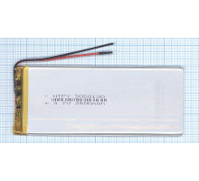 Аккумулятор Li-Pol (батарея) 3*50*130мм 2pin 3.7V/2500mAh