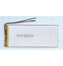 Аккумулятор Li-Pol (батарея) 3*50*130мм 2pin 3.7V/2500mAh