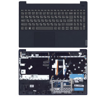 Клавиатура для ноутбука Lenovo IdeaPad S340-15 топкейс dark blue