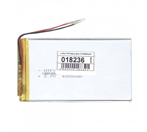 Аккумулятор Li-Pol (батарея) 3*70*120мм 2pin 3.7V/4000mAh