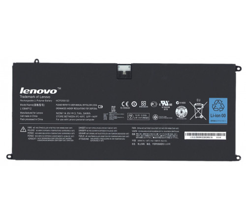 Аккумулятор для Lenovo IdeaPad U300s, U300s-IFI, U300s-ISE, Yoga 13, (L10M4P12), 54Wh, 3700mAh, 14.8V