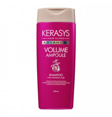 KeraSys Ампульный шампунь для объема волос / Advanced Volume Ampoule Shampoo, 400 мл