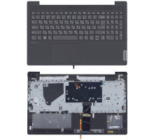 Клавиатура для ноутбука Lenovo IdeaPad 5-15 топкейс темно-серый