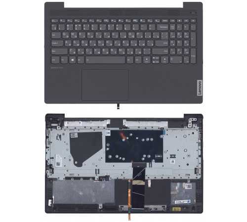 Клавиатура для ноутбука Lenovo IdeaPad 5-15 топкейс темно-серый