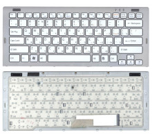 Клавиатура для ноутбука Sony Vaio VGN-SR белая c рамкой