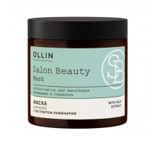Ollin Маска для волос с экстрактом ламинарии / Salon Beauty, 500 мл
