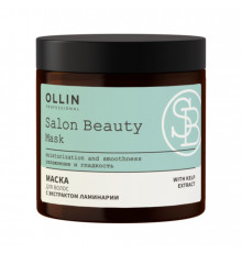 Ollin Маска для волос с экстрактом ламинарии / Salon Beauty, 500 мл