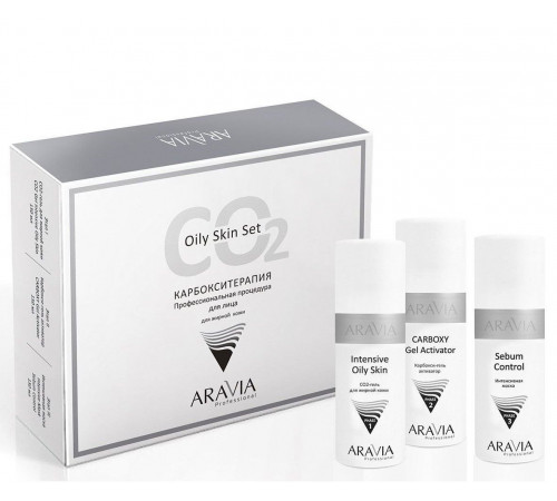 Aravia Набор карбокситерапии для жирной кожи лица CO2 / Oily Skin Set, 150 мл x 3