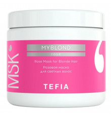 TEFIA Myblond Розовая маска для светлых волос / Rose Mask for Blonde Hair, 500 мл