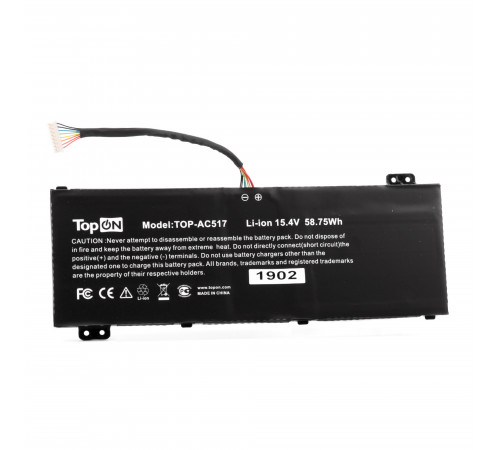 Аккумулятор для ноутбука Acer AN517 15.4V 3733mAh PN: AP18E8M