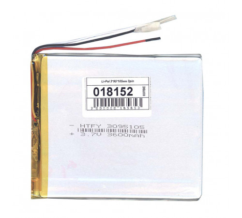 Аккумулятор Li-Pol (батарея) 3*95*105мм 3pin 3.7V/3600mAh