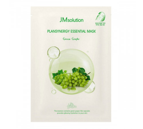 Jmsolution Тканевая маска для лица ревитализирующая с зелёным виноградом / Plansynergy Essential Mask Green Grape, 30 мл