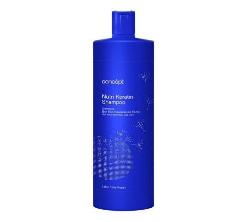 Сoncept Шампунь для восстановления волос / Salon Total Repair Nutri keratin Shampoo, 300 мл