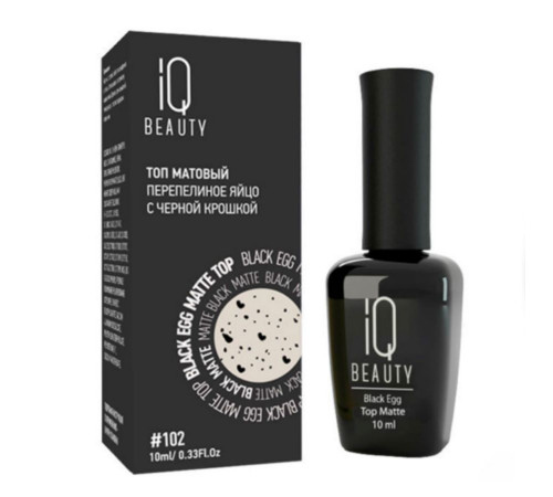 IQ Beauty Матовый топ перепелиное яйцо /  Black Egg Matt, 10 мл