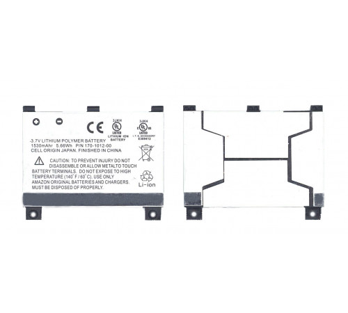 Аккумуляторная батарея 170-1012-00 для Amazon Kindle 2 3G, Kindle DX 3,7v 1530mAh