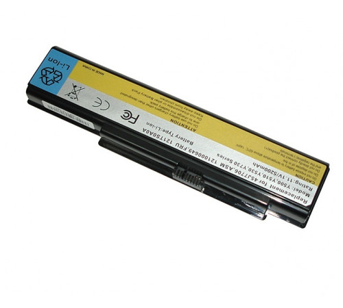 Аккумулятор для Lenovo IdeaPad Y510, Y530A, Y710, Y730A, (45J7706, ASM 121000649), 4400mAh, 10.8V, OEM