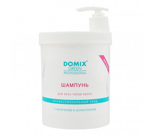 Domix Green Professional  Шампунь для всех типов волос с кератином и аллантоином «Без соли», 1000 мл