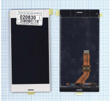 Дисплей для Sony Xperia XZs серебристый