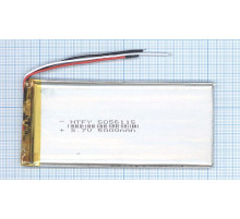 Аккумулятор Li-Pol (батарея) 5*56*115мм 3pin 3.7V/5000mAh