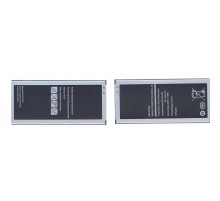 Аккумуляторная батарея EB-BJ510CBE для Samsung Galaxy J5 SM-J510F