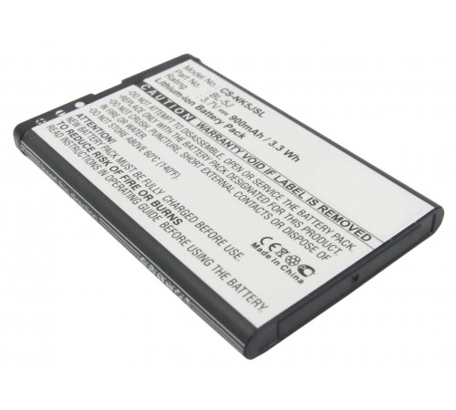 Аккумулятор CS-NK5JSL BL-5J для Nokia 5800 XpressMusic, С3, X1, X6 1320mAh 3.7V / 900mAh/3.33Wh