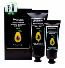 JMsolution Набор питательных кремов для рук с авокадо / Water Luminous Avocado Nourishing Hand Cream, 100 мл + 50 мл