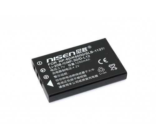 Аккумулятор для Icom IC-RX7 (FNB-82LI) 1250mah 4.2V Li-ion