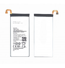 Аккумуляторная батарея EB-BC500ABE для Samsung Galaxy C5 2600mah