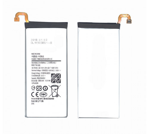 Аккумуляторная батарея EB-BC500ABE для Samsung Galaxy C5 2600mah