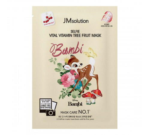 JMSolution Маска тканевая с экстрактом облепихи / Disney Collection SELFIE VITAL Vitamin Tree Fruit Mask, 30 мл