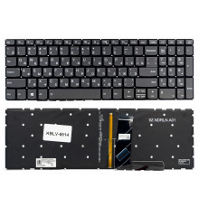 Клавиатура для ноутбука Lenovo IdeaPad 320-15ABR, 320-15IAP, 320-15AST, 320-15IKB, 320-15ISK, 5000-15, 520-15ikb серая, без рамки, с подсветкой