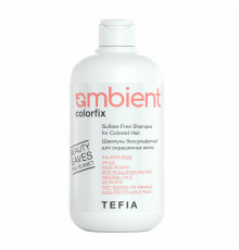 TEFIA  Ambient Шампунь бессульфатный для окрашенных волос / Colorfix Sulfate-Free Shampoo for Colored Hair 4.5 pH, 250 мл