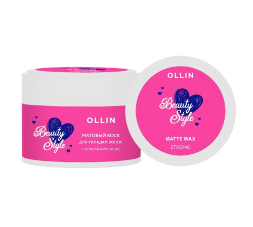 Ollin Матовый воск для укладки волос сильной фиксации / Beauty Style, 50 г