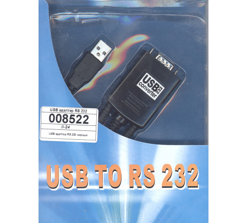 USB адаптер RS 232 черный