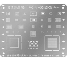 Трафарет BGA для iPhone 5, 5c, 5s