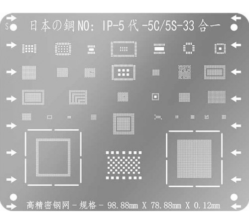 Трафарет BGA для iPhone 5, 5c, 5s