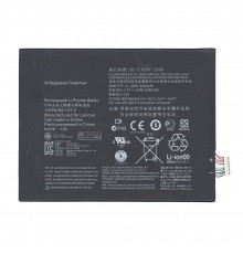 Аккумуляторная батарея для планшета Lenovo IdeaTab S6000 (L11C2P32) 3.7V 23Wh 6340mAh