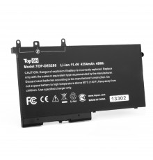 Аккумулятор для ноутбука Dell 5280, 5490. 11.4V 4254mAh. PN: 4YFVG.