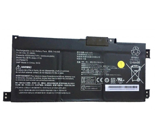 Аккумуляторная батарея SQU-1718 11.55V 4550mAh/51.28Wh