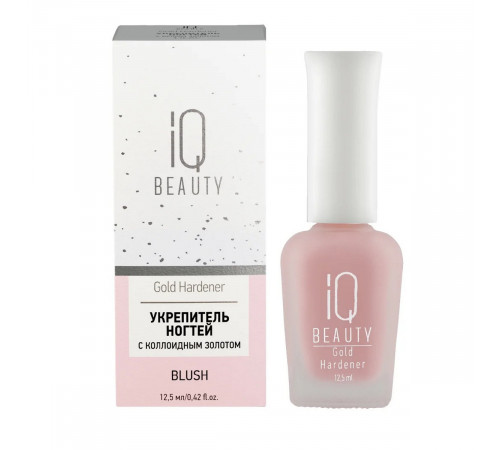 IQ Beauty Укрепитель для ногтей с коллоидным золотом / Gold Hardener Blush, 12,5 мл