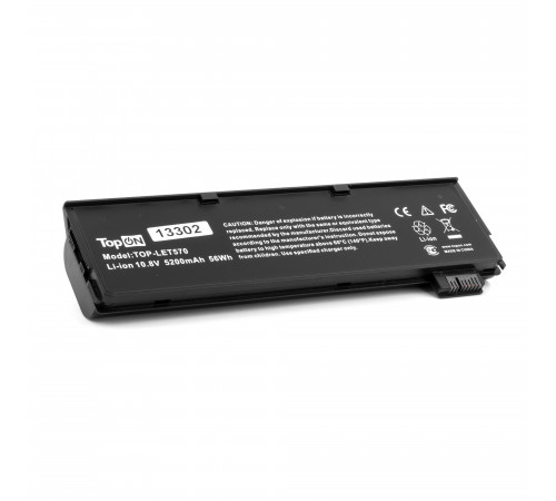 Аккумулятор для ноутбука Lenovo ThinkPad T570-3S2P. 10.8V 5200mAh. PN: 01AV427