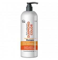 Frezy Grand Шампунь для окрашенных волос / Diamond Color Shampoo PH 4.8, 1000 мл