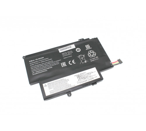 Аккумуляторная батарея для ноутбука Lenovo ThinkPad S1 Yoga (45N1704) 14.8V 2900mAh OEM