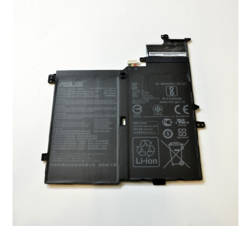 Аккумулятор для Asus S14, S406UA, X406UA (C21N1701), 39Wh, 5070mAh, 7.7V