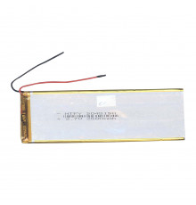 Аккумулятор Li-Pol (батарея) 3*45*150мм 2pin 3.7V/2500mAh