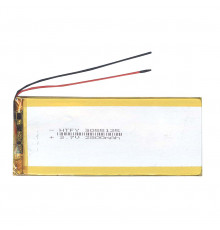 Аккумулятор Li-Pol (батарея) 3*55*125мм 2pin 3.7V/2800mAh