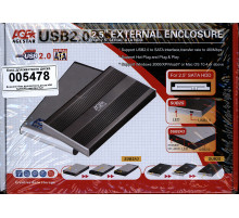 Внешний бокс для жесткого диска HDD AgeSTAR серебристый